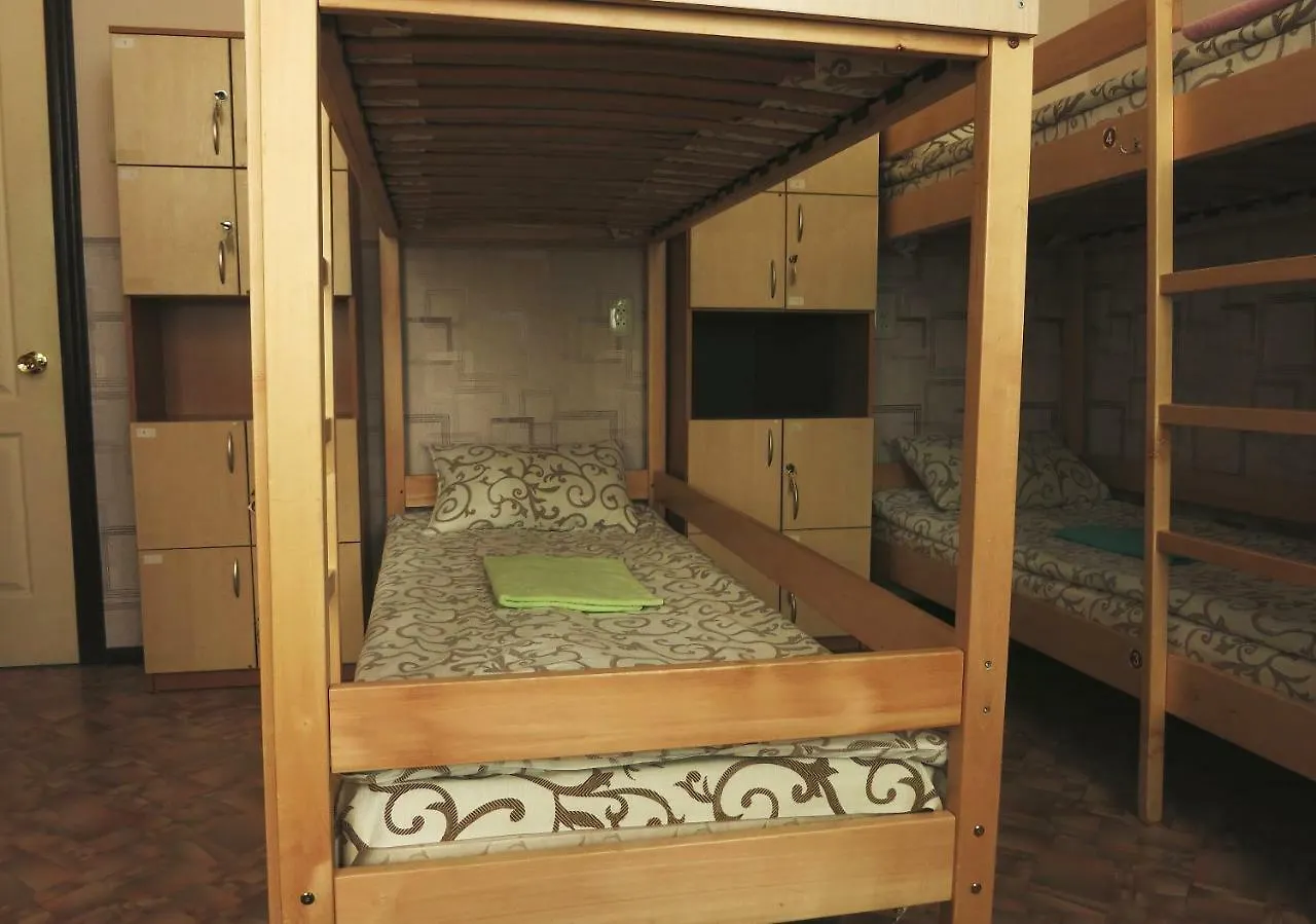 Hostel Delil Kiev Ukraine