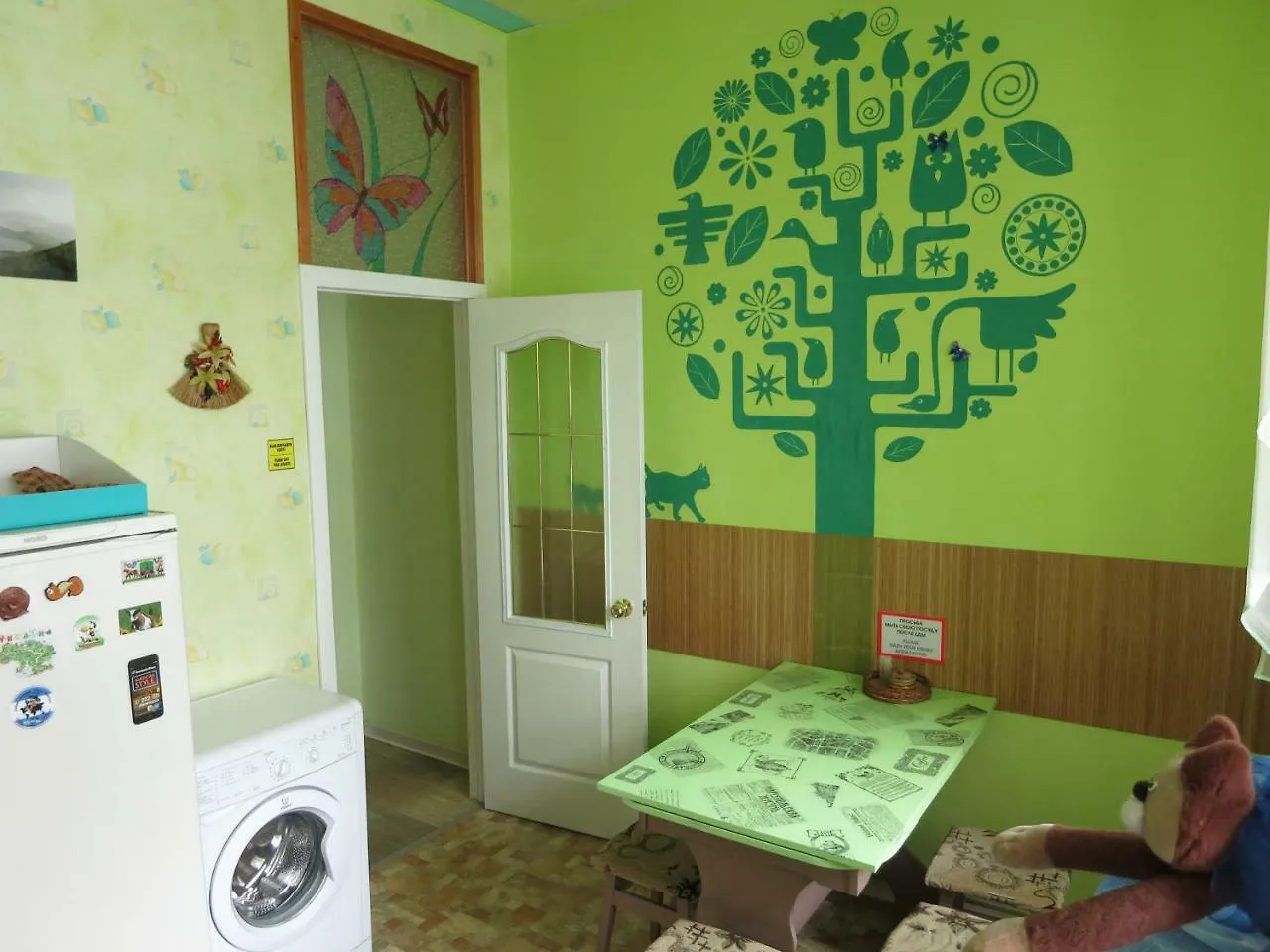 Hostel Delil Kiev 0*,