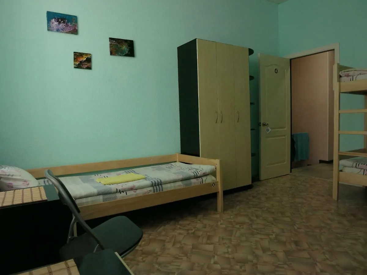 Hostel Delil Kiev 0*,  Ukraine
